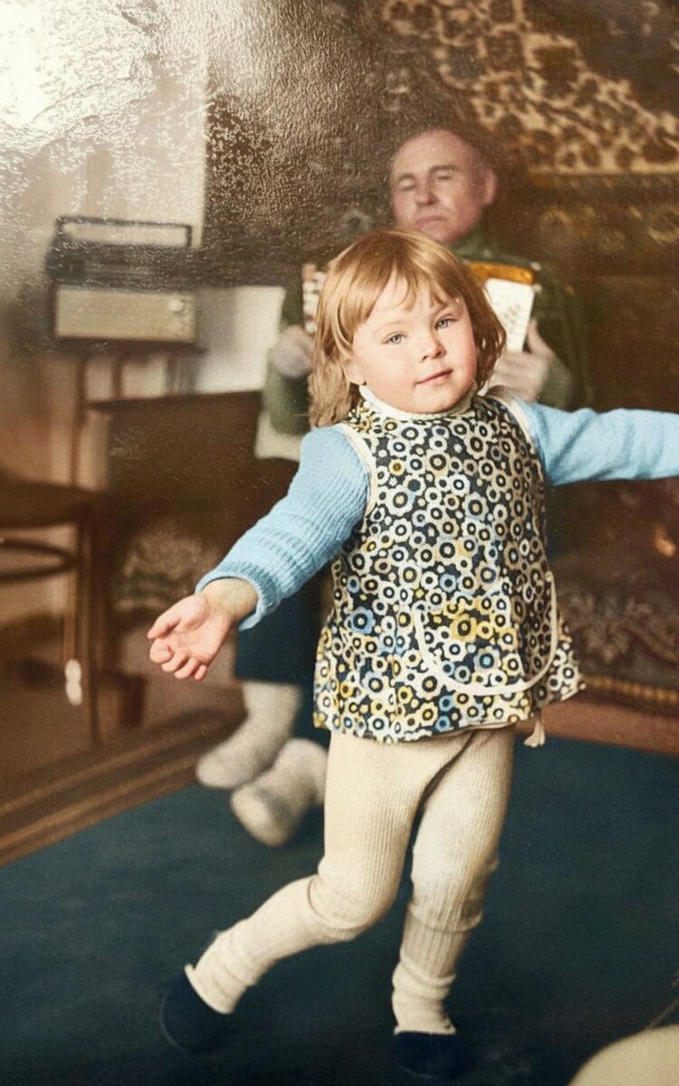 Дедушка и я