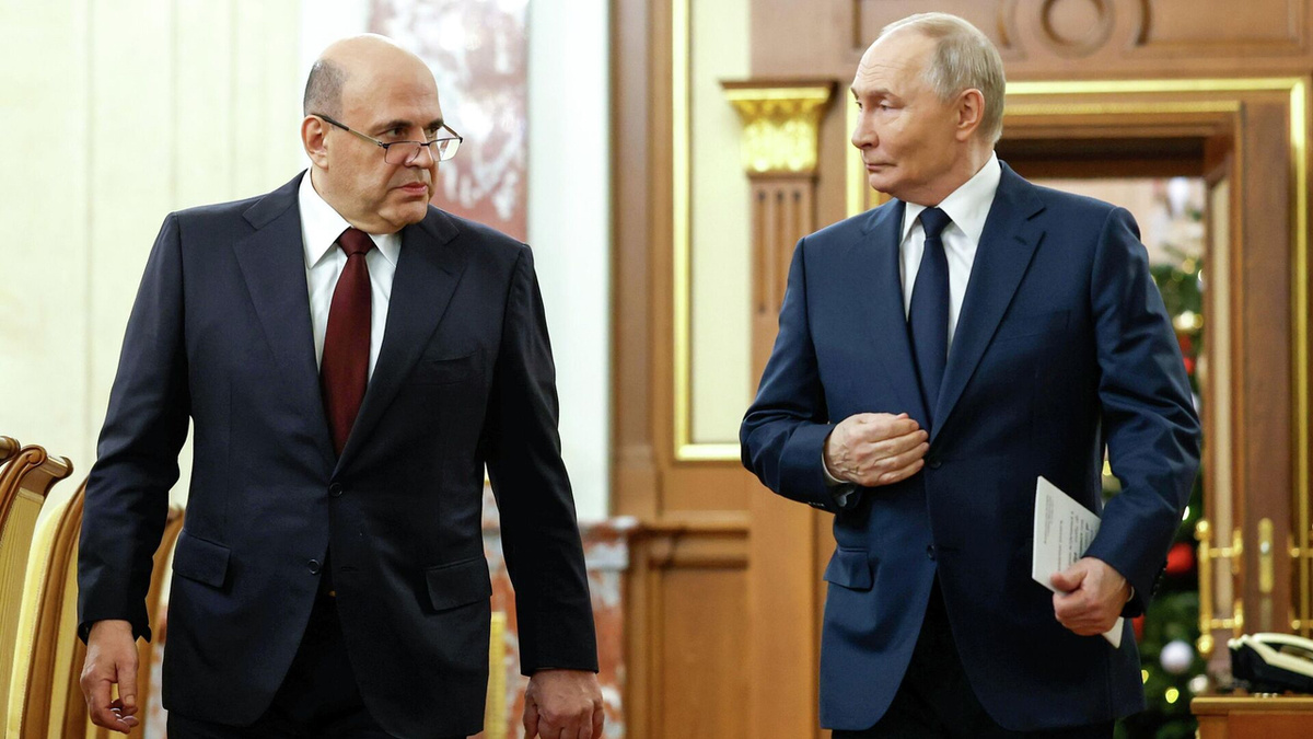 Оценка власти в целом: снижение по всем направлениям