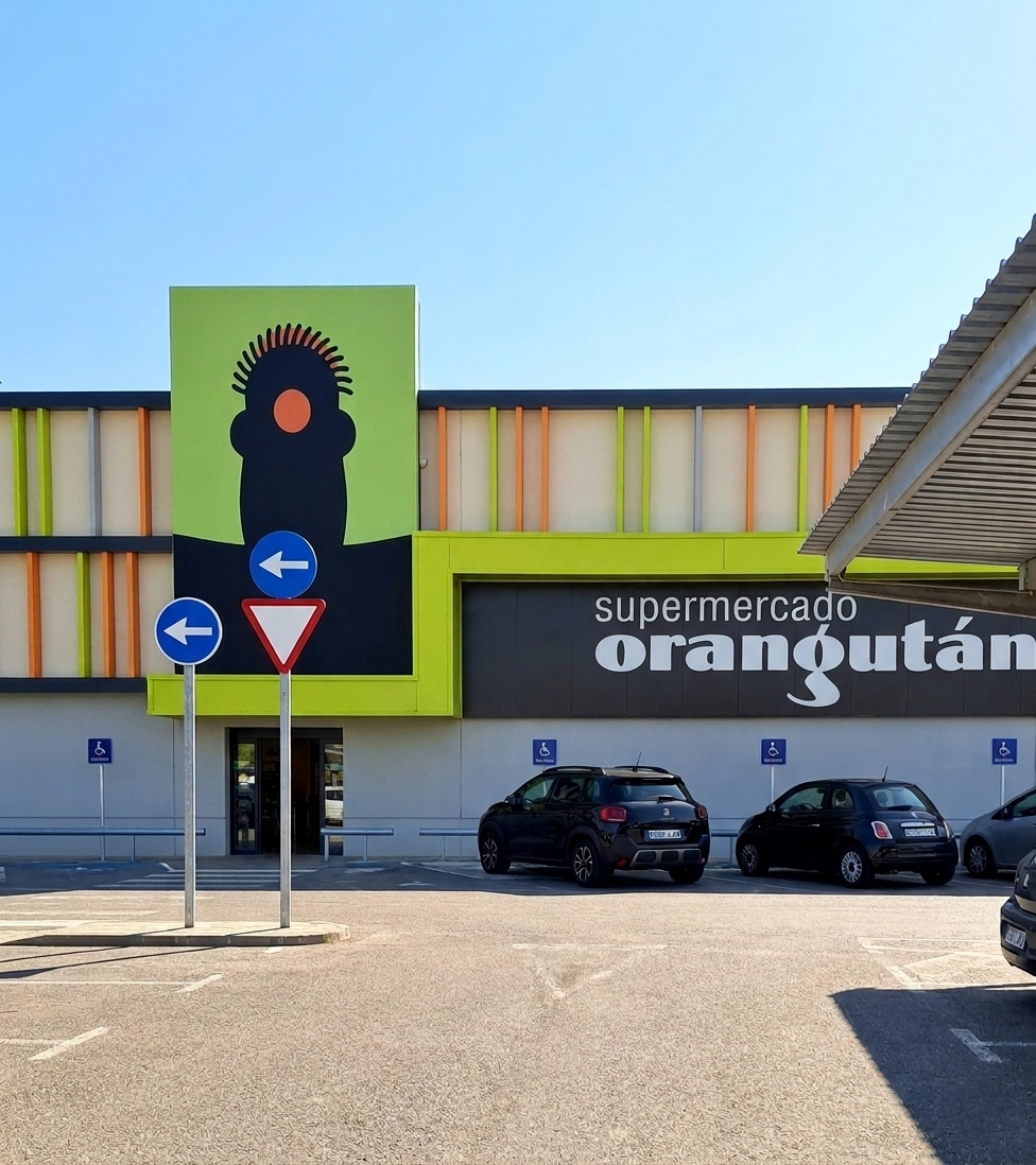 Магазин типа Пятёрочки, но в Испанской провинции Уэска 