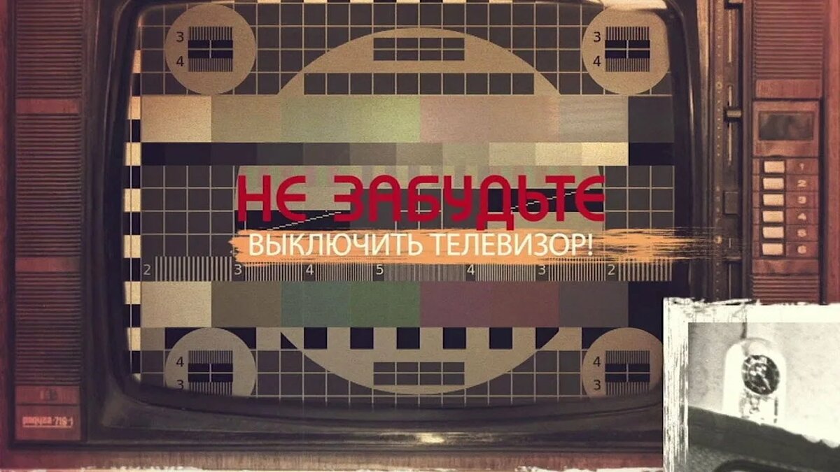 фото из открытых источников