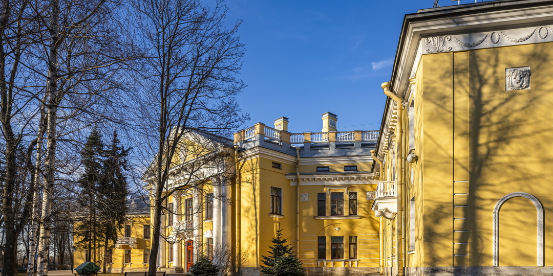 Дом Ветеранов сцены