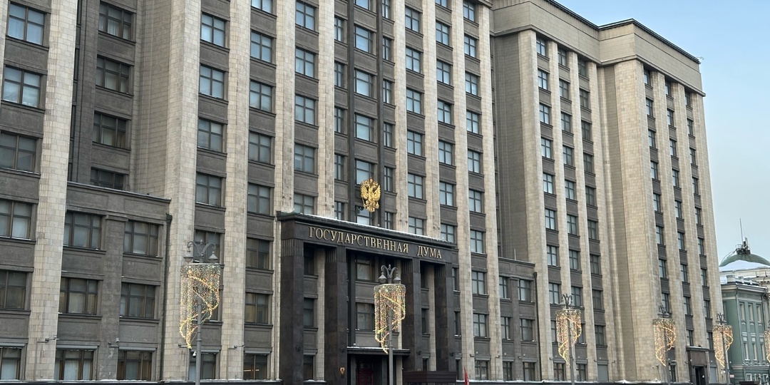 Долги за капремонт закрепят за бывшими собственниками