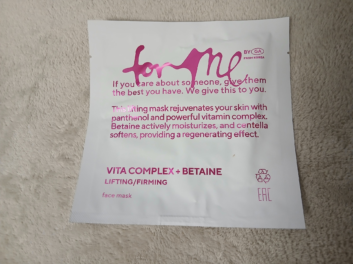 FOR ME BY GOLD APPLE VITA COMPLEX+BETAINE