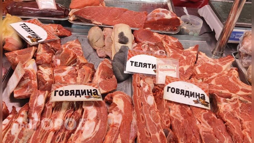    Про Город