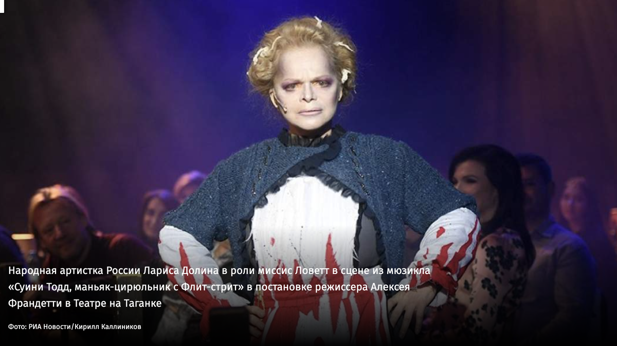 Фото: РИА Новости/Кирилл Каллиников