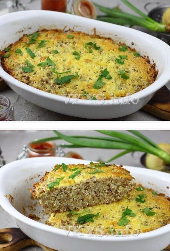 Взято с просторов инета