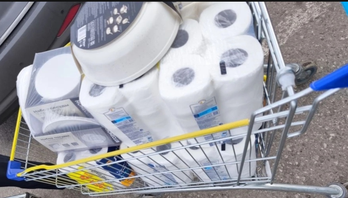 Целая корзина за 1900₽.