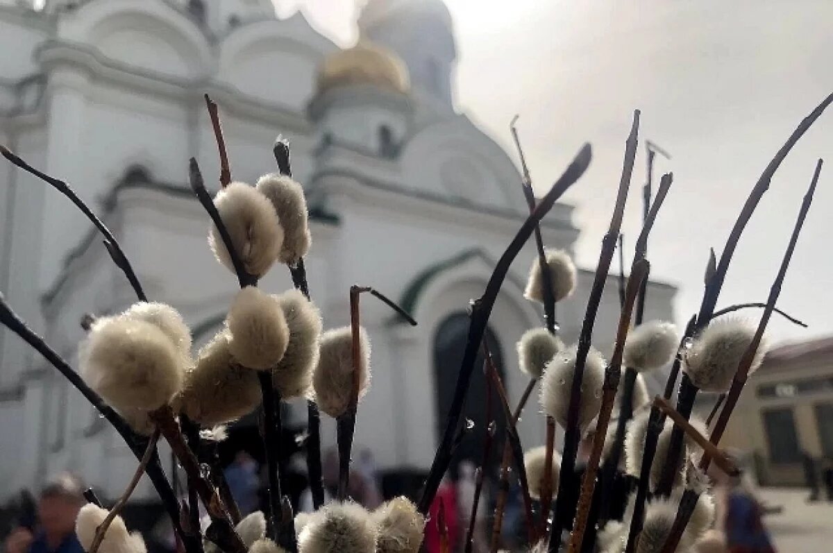    В Ростове в воскресенье 5 апреля будет тепло и дождливо