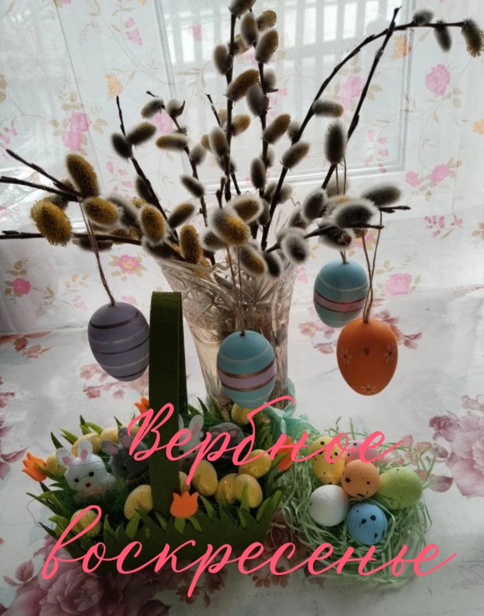 Фото из  личного архива 