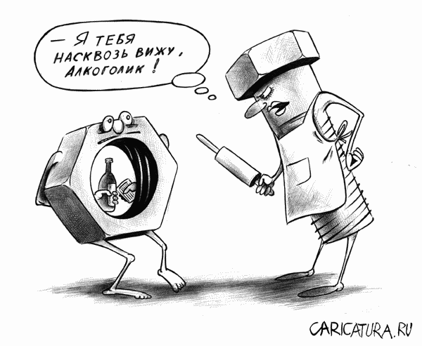 карикатура Сергея Корсуна