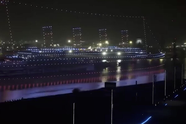 Telegram-канал «SHOT»  📷