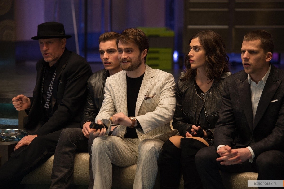 Всадники из второго фильма