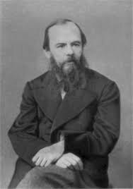 Достоевский Ф. М.