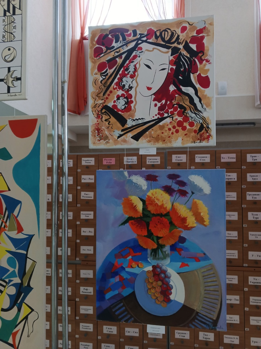 Фото Галины Малышевой.