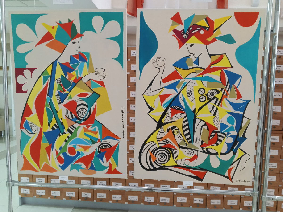 Фото Галины Малышевой.