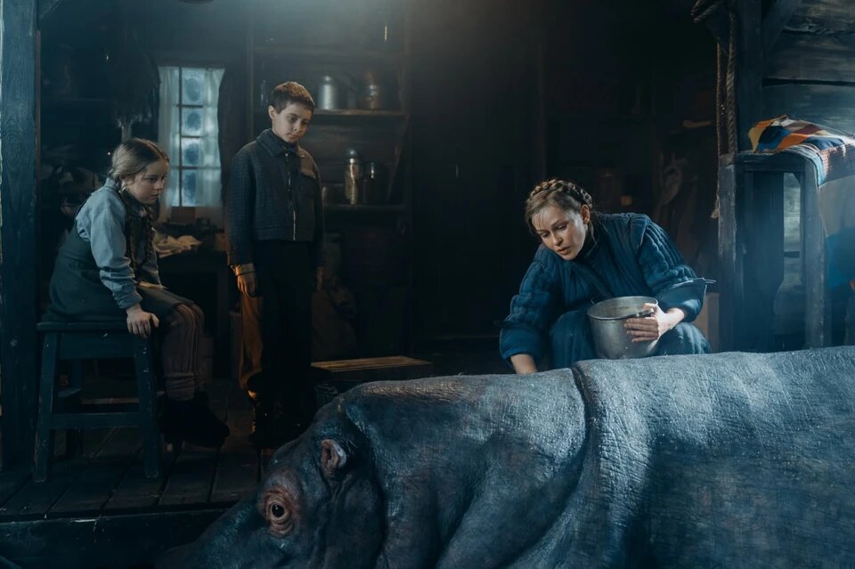 "Красавица" 