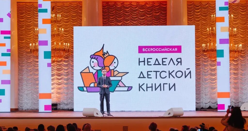 Жителей Новосибирской области приглашают на конкурс «Читаем всей семьей»