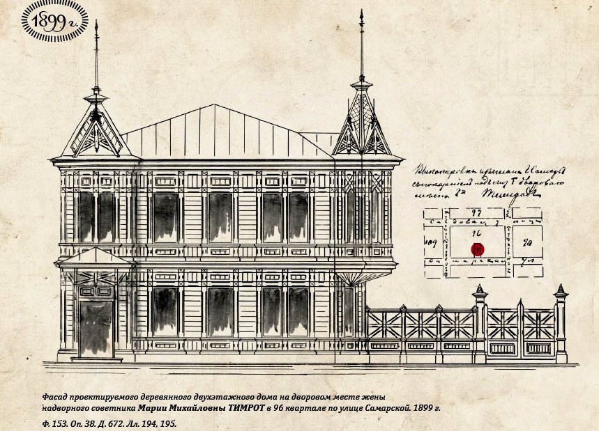 Фото из открытых источников в интернете