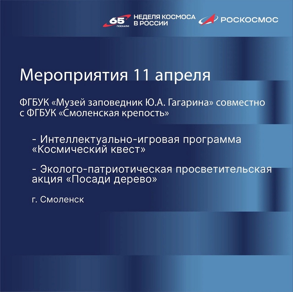 -2-3