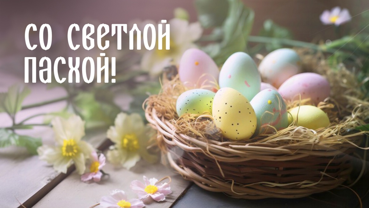 Открытый источник