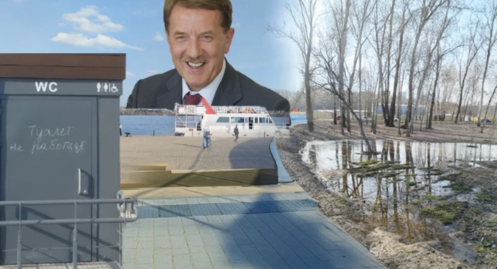 В Уссатую набережную рискует превратиться Петровская с приходом тепла в Воронеже: на ней случился туалетный апокалипсис