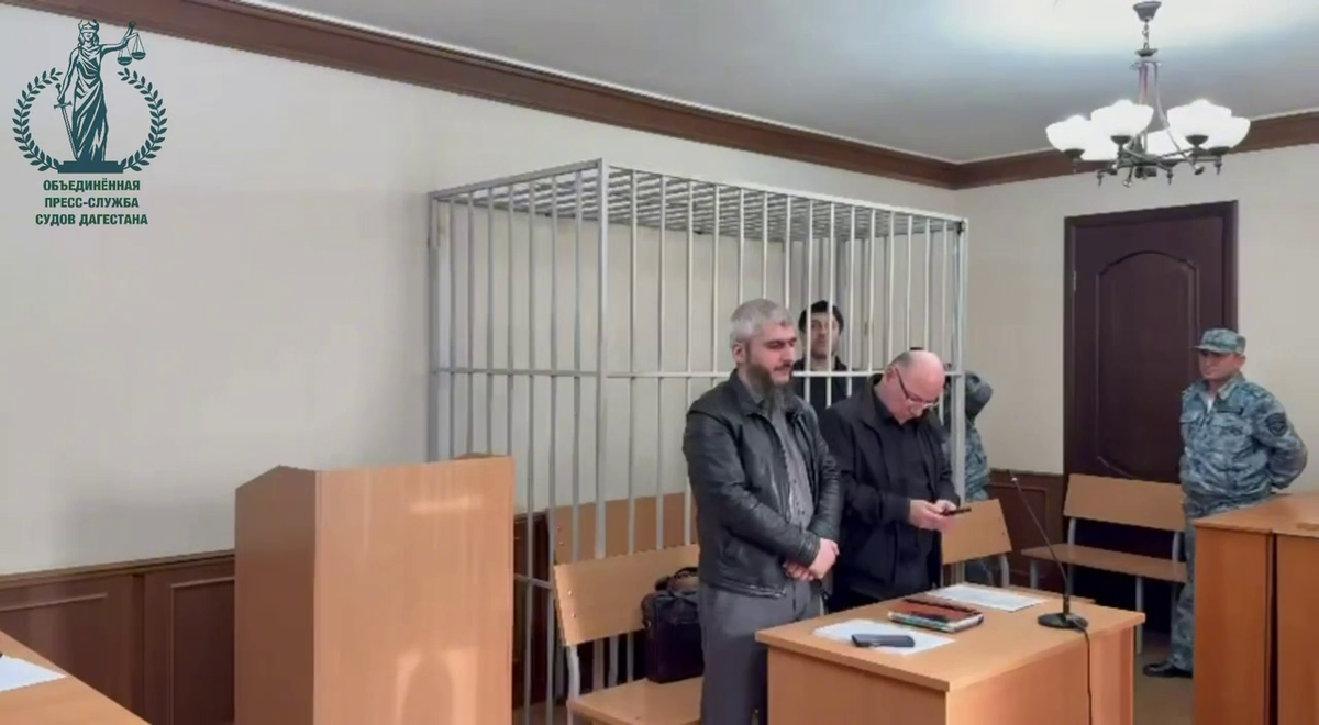    Telegram / Femida_Dagestana