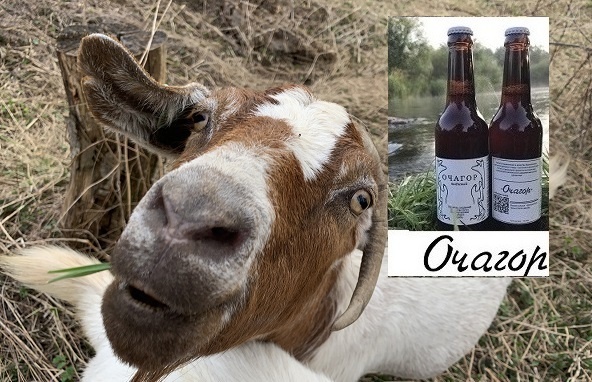 Минус 100 тысяч рублей… Начало