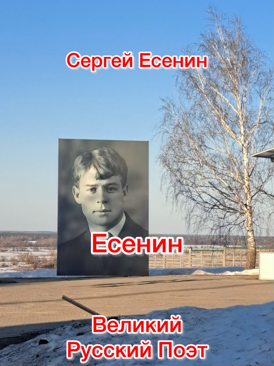 Фото подруги автора Ирины