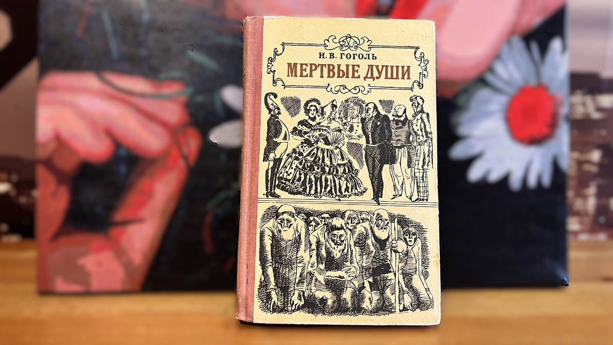 Личный фотоархив