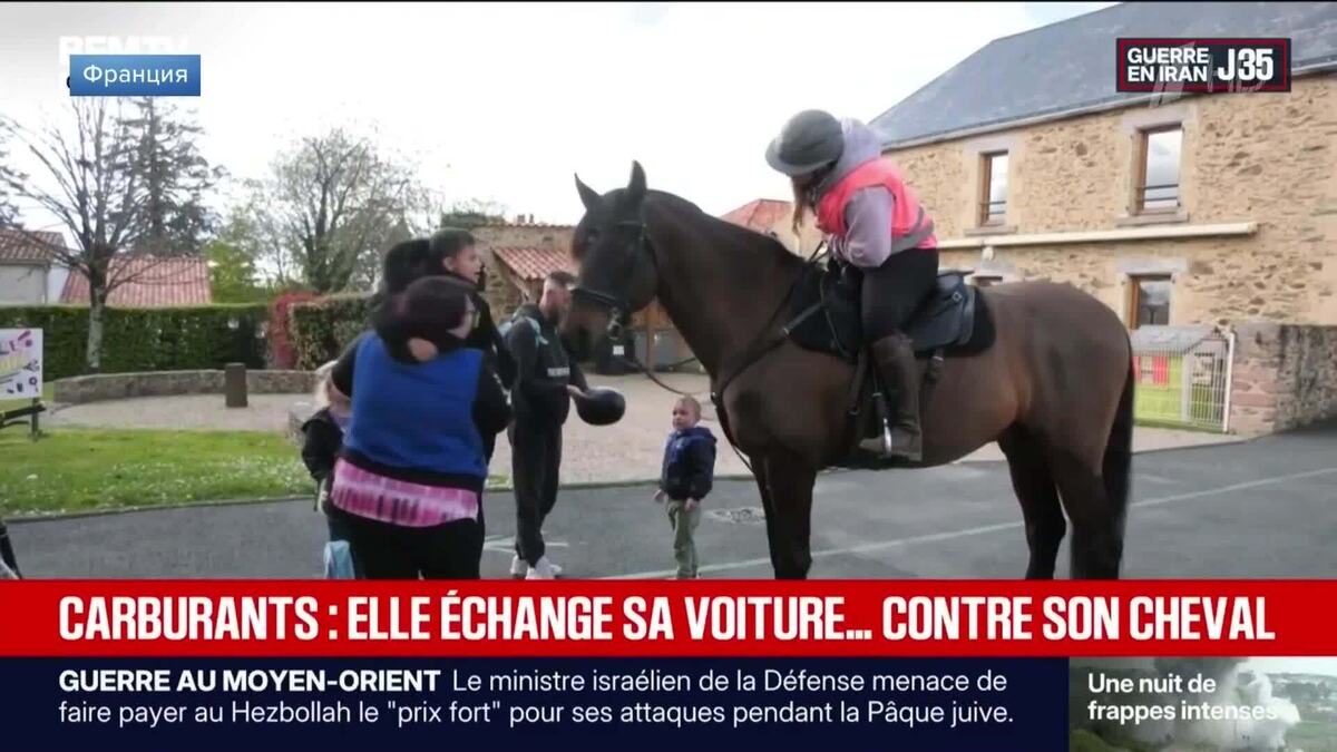    Первый канал