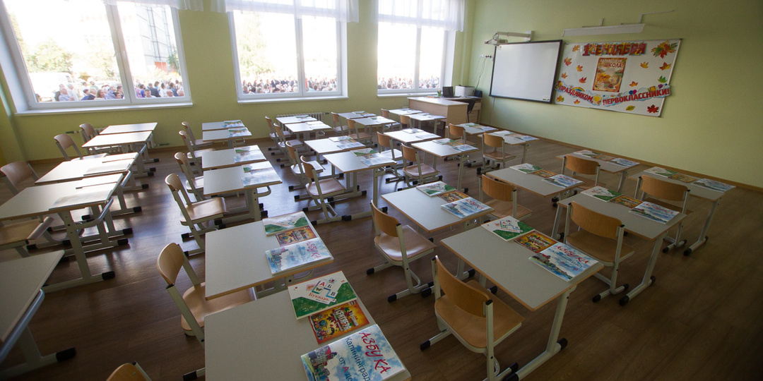 Эксперт Минпросвещения высказалась против сокращения срока обучения в школах