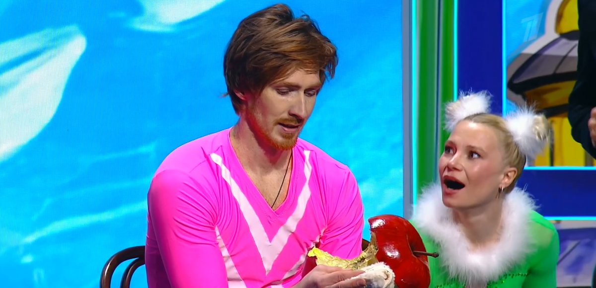 Фото: стоп-кадр эфира «Первого канала»