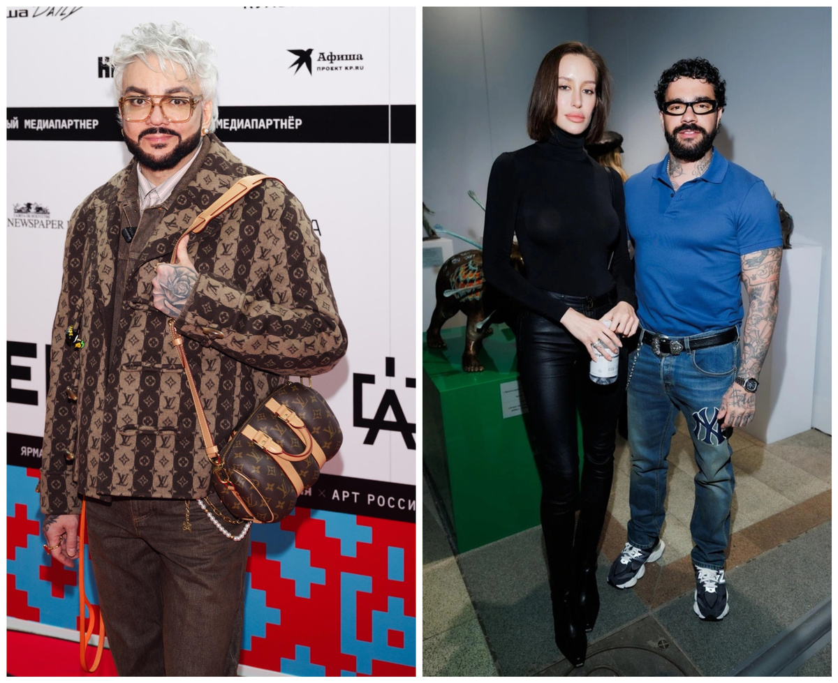 Филипп Киркоров и Тимати с Валентиной Ивановой