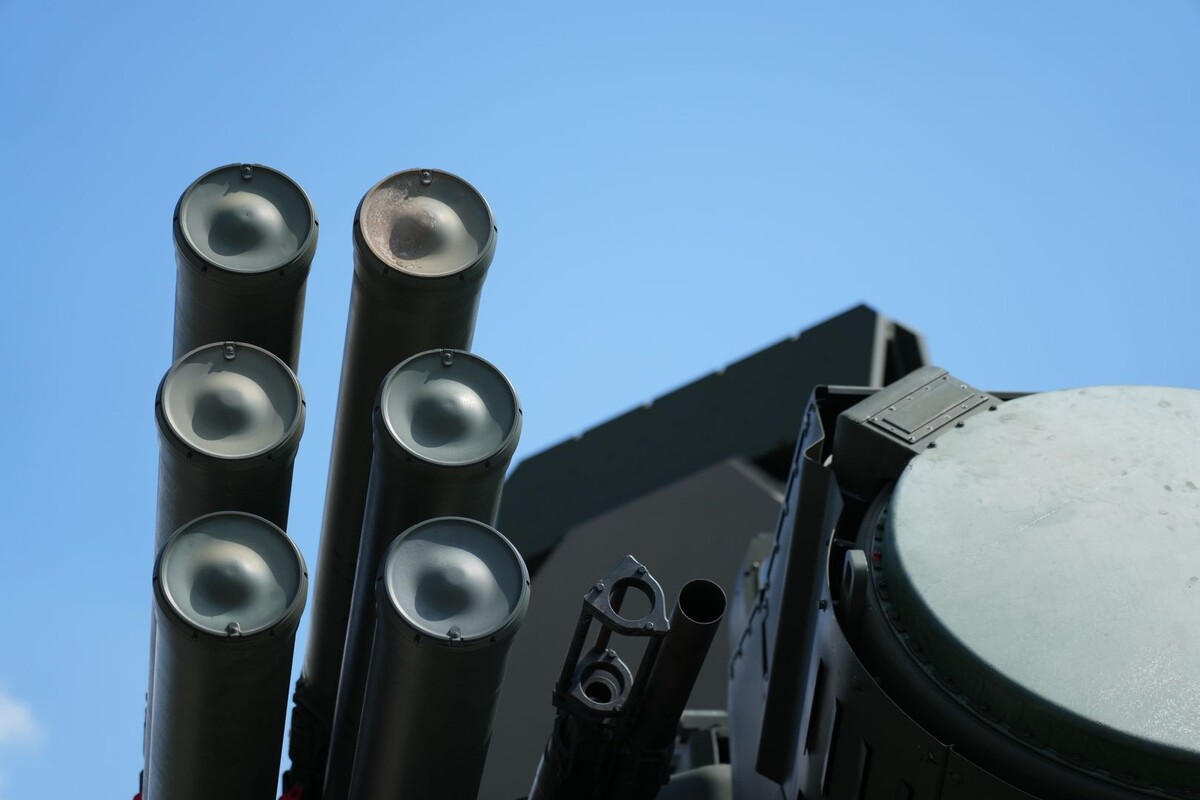     / Источник: © ИЗВЕСТИЯ/Дмитрий Коротаев