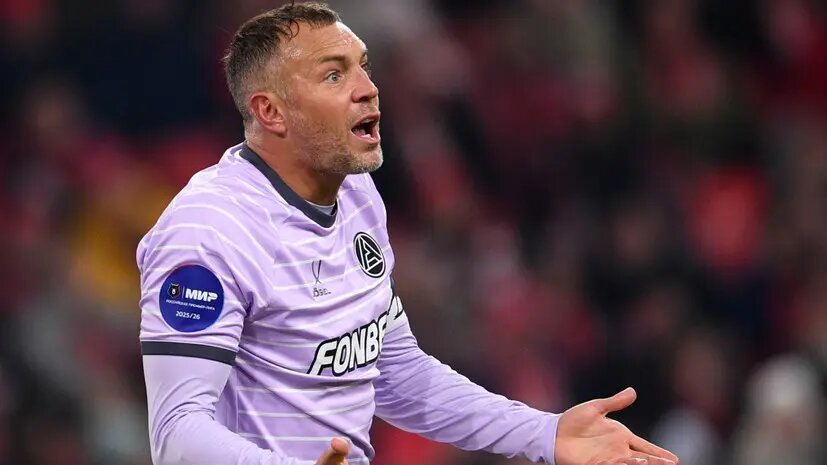    Источник: russian.rt.com Ольга Селиванова