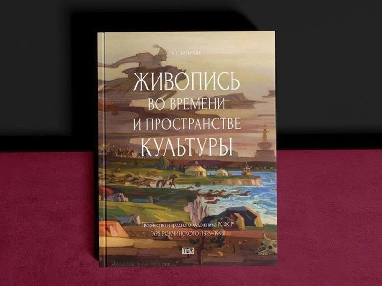     фото: правительство калмыкии