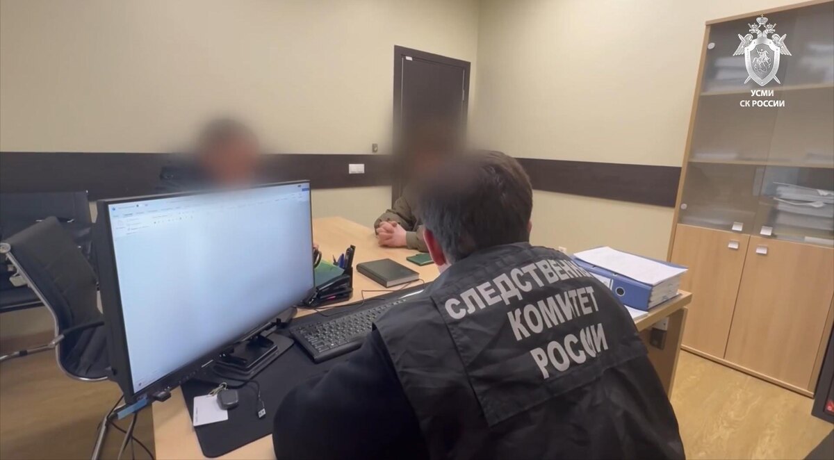    Фото: max.ru/sledcom_press