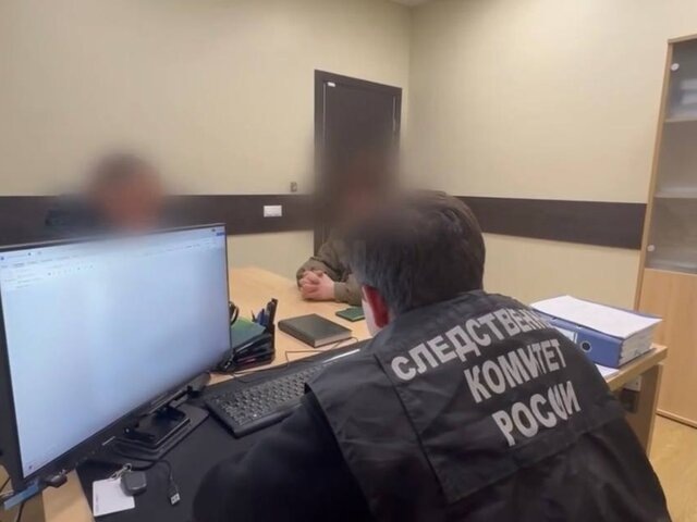    Фото: МАХ/"Следком"