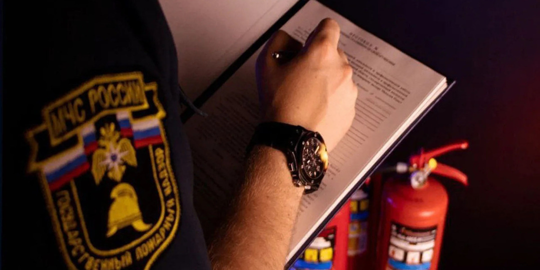 Главное управление МЧС России по Запорожской области приглашает на службу