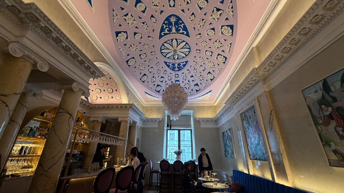 ACADEMIA BAR SHUVALOFF