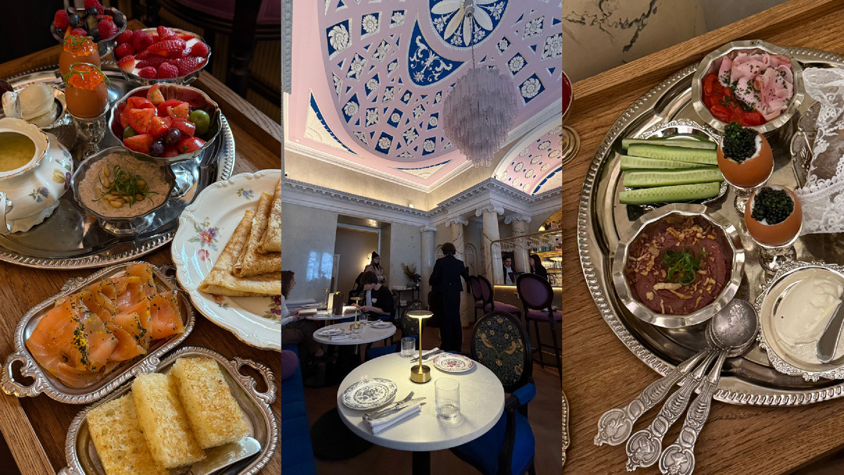 ACADEMIA BAR SHUVALOFF