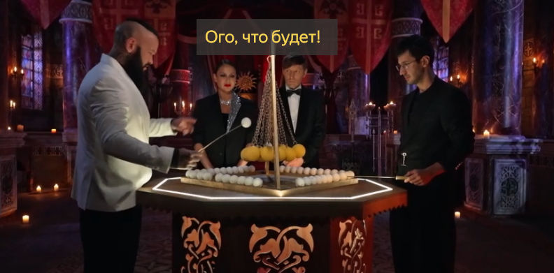 "Выжить в Стамбуле" - реалити-шоу от 05.04.26, в котором сплоховали высокие парни, удивили чернявые