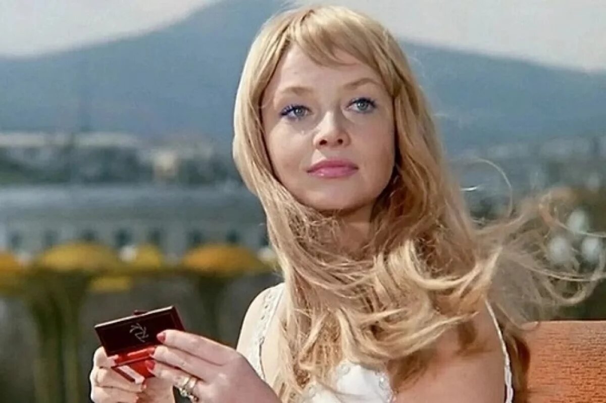    Наталья Кустинская, к/ф «Иван Васильевич меняет профессию».