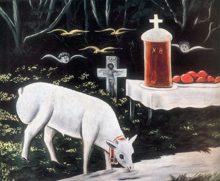 Нино Пиросмани «Пасха» (1916)