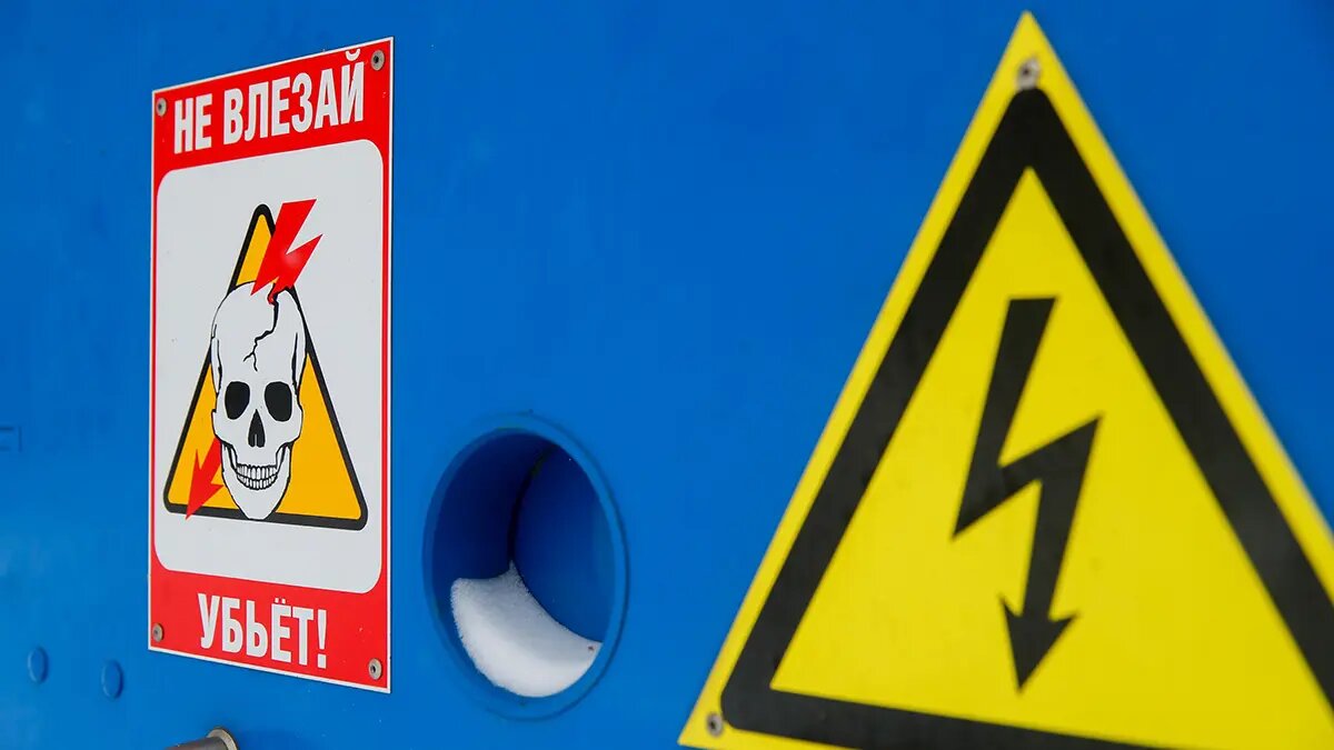    Источник: vm.ru/ Руслан Титов