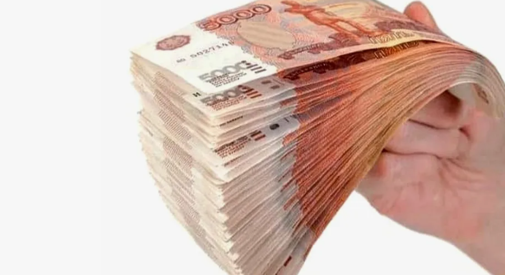 Россиянам рассказали о рисках уголовного дела при кредите с самозапретом