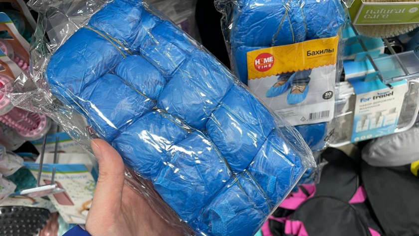    Автор фото - Анна Ефимова