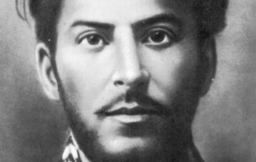 Родительское собрание