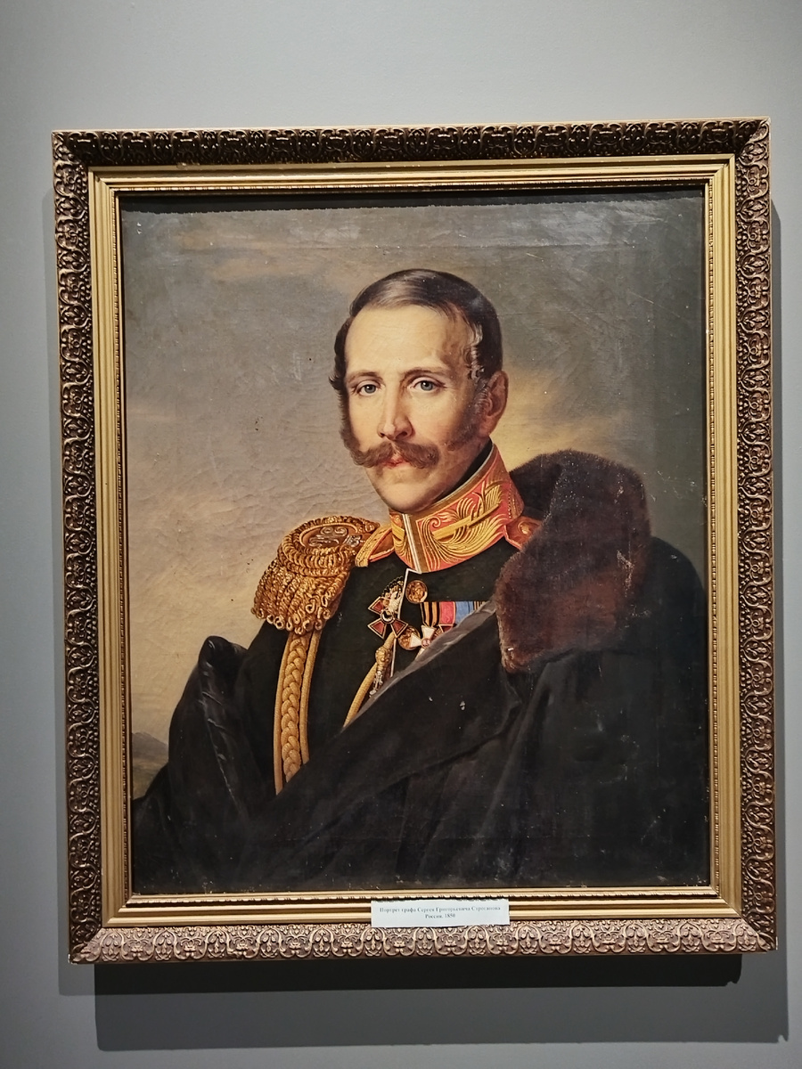 Портрет графа Сергея Григорьевича Строганова (основателя Строгановского училища), 1850 год