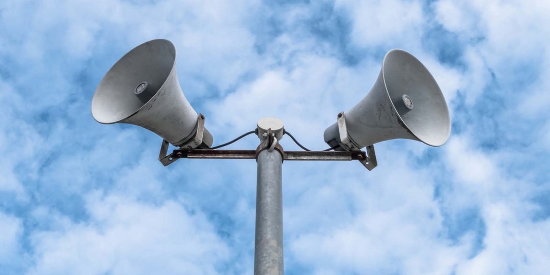 В Костромской области объявлена беспилотная опасность